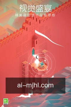 快捷笔记